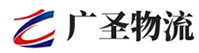 广州到随县物流公司